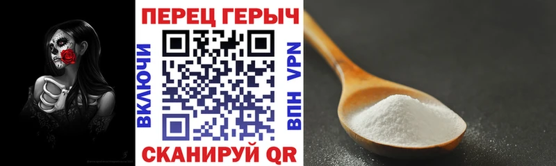 ГЕРОИН Афган KRAKEN ссылки Бакал