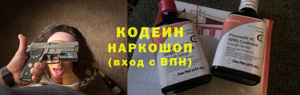 метадон Аркадак