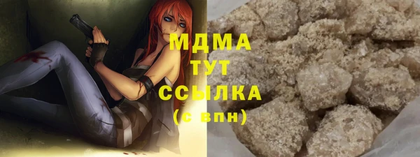 метадон Аркадак
