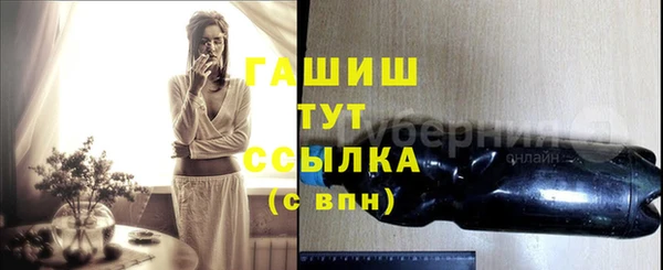 метадон Аркадак