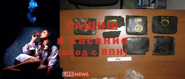 метадон Аркадак