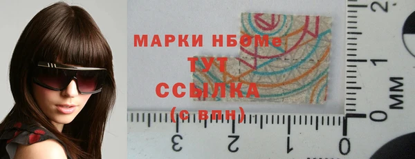 метадон Аркадак