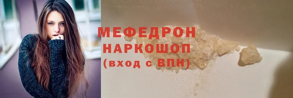 метадон Аркадак
