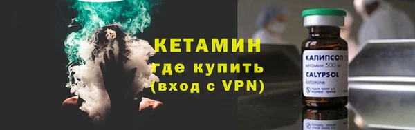 гашишное масло Саяногорск