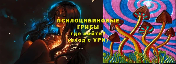 гашишное масло Сатка