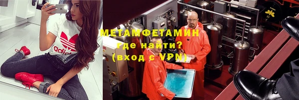 метадон Аркадак