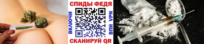 цена   Бакал  МЕТАМФЕТАМИН кристалл 