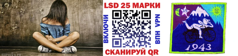Марки N-bome 1,8мг где продают наркотики МЕГА рабочий сайт Бакал