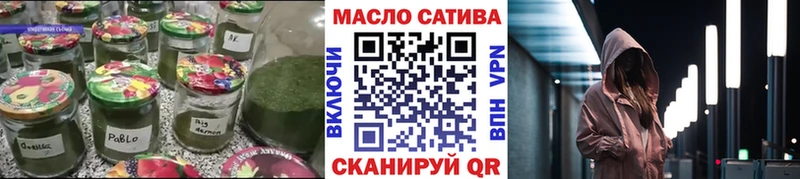 Дистиллят ТГК концентрат  купить наркотики цена  Бакал 